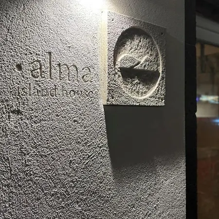 Guestready - Alma - Island House 4*